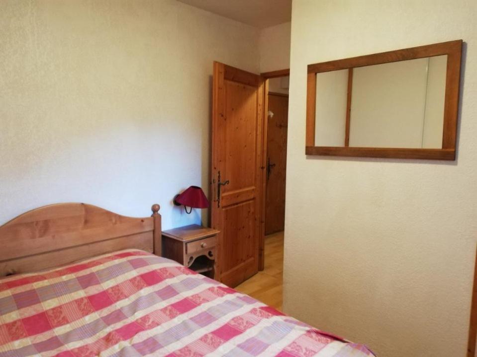 Le Repere Des Ecureuils Apartment Samoëns Екстериор снимка
